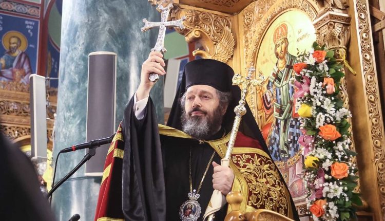 Ο-Επίσκοπος-Σταυροπηγίου-Αλέξιος-νέος-Μητροπολίτης-Κονίτσης