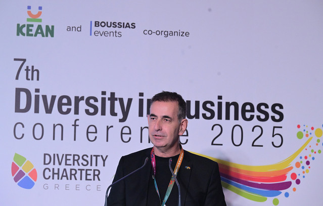 Μηλιώνης-στο-«diversity-in-business-conference»:-Η-αποδοχή-της-διαφορετικότητας-και-της-ενσωμάτωσης-είναι-μονόδρομος,-δεν-το-διαπραγματευόμαστε