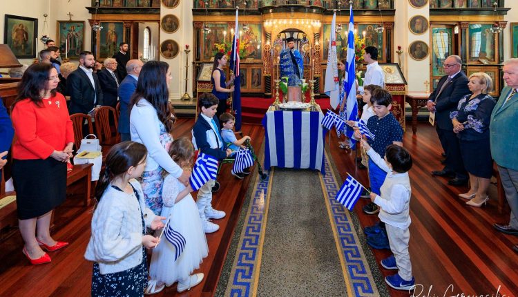 Επισκοπή-Πέρθης:-Εκδήλωση-μνήμης-για-τα-80-χρόνια-από-την-τραγωδία-του-«ss-empire-patrol»