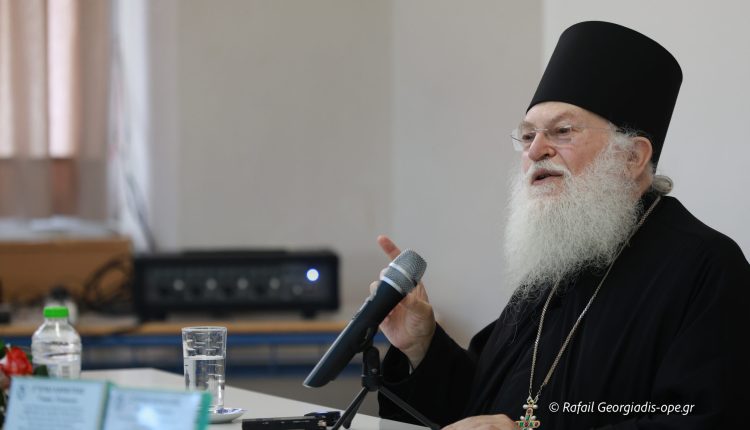 Ψηφιακό-Αρχονταρίκι-με-Γέροντα-Εφραίμ-Βατοπαιδινό-και-Γέροντα-Πέτρο,-Ηγούμενο-της-Ιεράς-Μονής-Τιμίου-Προδρόμου-Έσσεξ