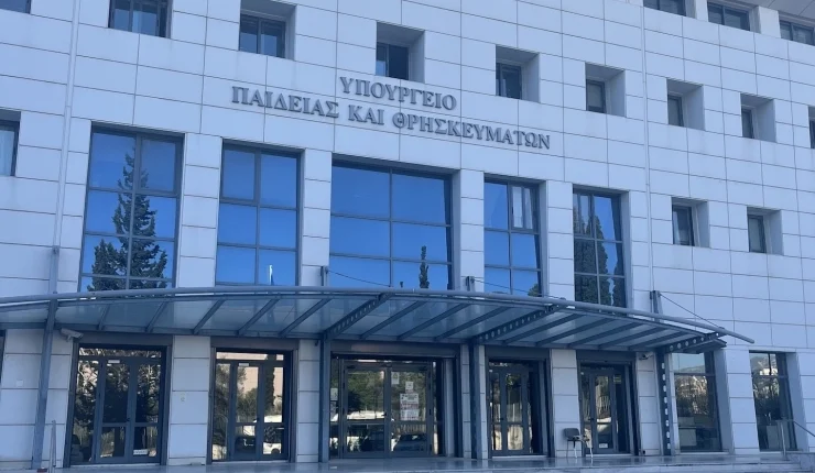 Τα-1.918-σχολεία-στα-οποία-θα-διανέμονται-σχολικά-γεύματα