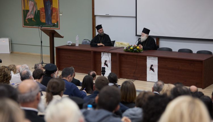 «Βιώνοντας-τον-Χριστόν»:-Ομιλία-Γέροντος-Εφραίμ-Βατοπαιδινού-στη-Θεολογική-Σχολή-ΑΠΘ.-(ΦΩΤΟ)