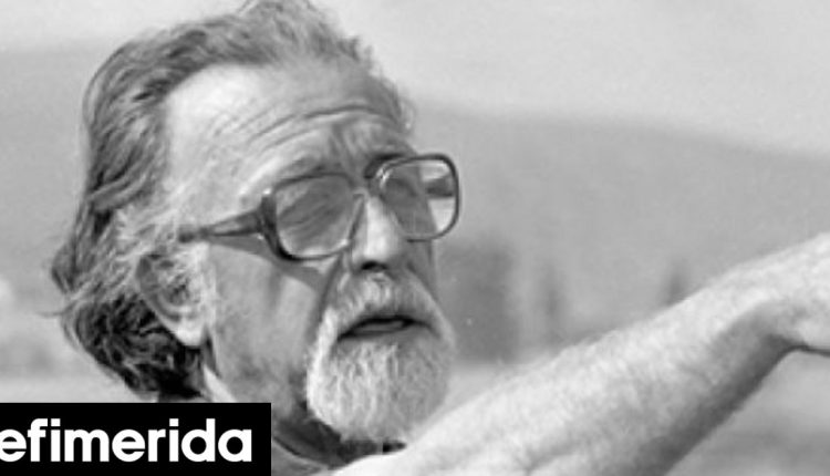 Θεσσαλονίκη:-Το-ΑΠΘ-τιμά-με-εκδήλωση-τη-μνήμη-του-Μανόλη-Ανδρόνικου