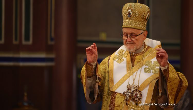 Τα-Ονομαστήρια-του-Μητροπολίτη-Ντούμπνας-Ιωάννου-(ΦΩΤΟ)