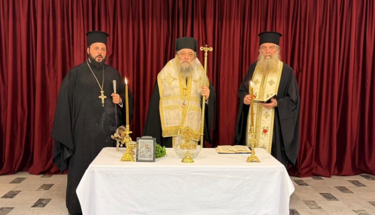 Αγιασμός-στη-Σχολή-Βυζαντινής-Μουσικής-της-Ιεράς-Μητροπόλεως-στη-Νάξο