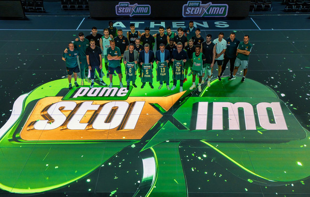 Ο-ΟΠΑΠ-και-η-ΚΑΕ-Παναθηναϊκός-aktor-γιόρτασαν-10-χρόνια-κοινής-πορείας