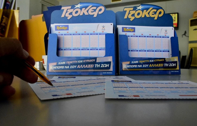 Κλήρωση-Τζόκερ-09/10/2025:-Αυτοί-είναι-οι-αριθμοί-που-κερδίζουν-4600.000-ευρώ