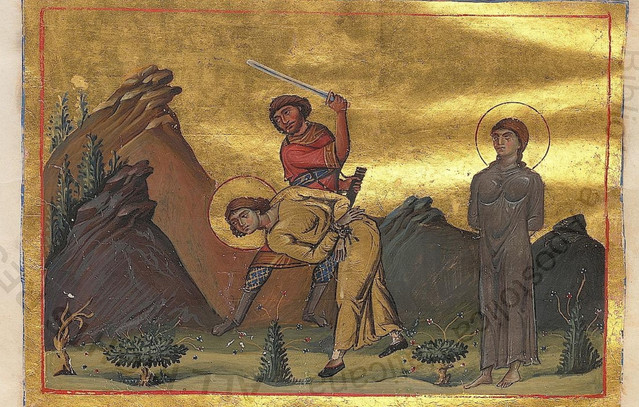 Εορτολόγιο:-Ποιος-γιορτάζει-σήμερα-10-Οκτωβρίου