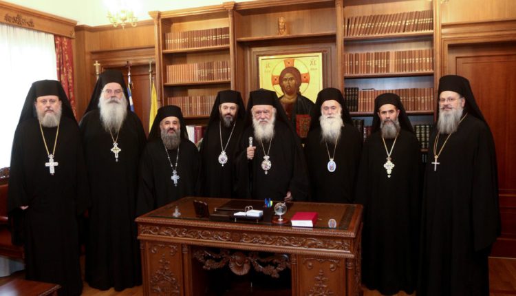 Ιεραρχία-2025:-Το-Πρακτορείο-«Ορθοδοξία»-στην-εκλογή-των-νέων-Μητροπολιτών-Κονίτσης-και-Κορίνθου-και-των-πέντε-Βοηθών-Επισκόπων