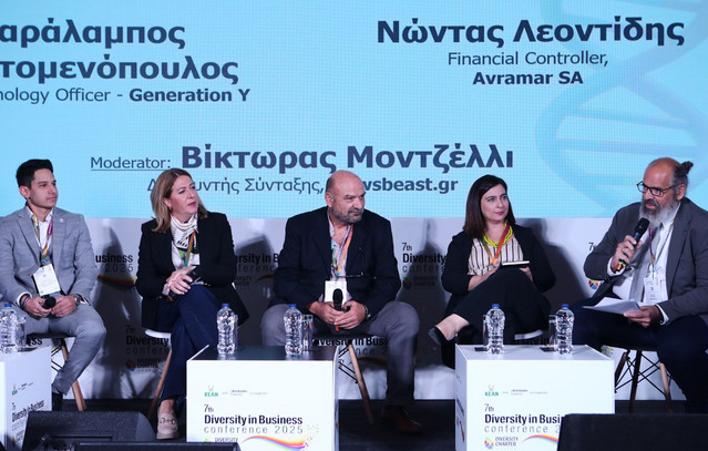 «diversity-in-business-conference:-inclusion-is-in-our-dna»-–-Τι-γίνεται-όταν-συνυπάρχουν-στο-ίδιο-εργασιακό-περιβάλλον-διαφορετικές-γενιές;