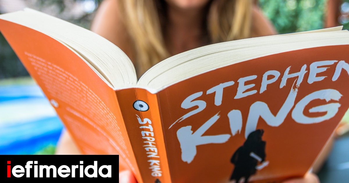 Νέα-βιβλία,-συλλεκτικές-εκδόσεις:-Ιστορία,-γεωπολιτική,-αστυνομικά-Τι-διαβάζουμε-αυτό-το-φθινόπωρο