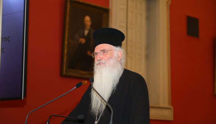 Ομιλία-Μητροπολίτη-Μεσογαίας-στην-τελετή-βράβευσης-του-Διαγωνισμού-“innovate-east”