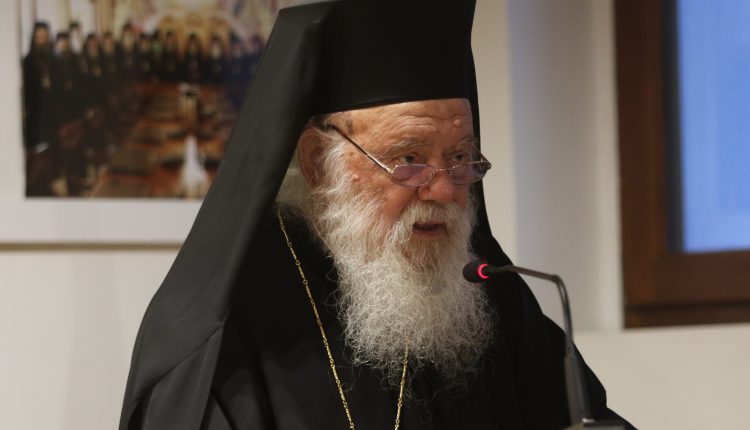 Ο-Αρχιεπίσκοπος-θα-παραστεί-σήμερα-στην-τελετή-έναρξης-του-Συνεδρίου-για-την-Χιλιετηρίδα-του-Ιερού-Ναού-Αγίας-Τριάδος-οδού-Φιλελλήνων