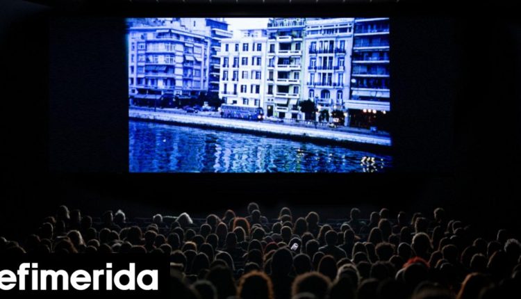 cinobo-Όπερα:-Το-μεγαλύτερο-και-προσβάσιμο-σε-ΑμεΑ-σινεμά-του-κέντρου-ξεκινά-πρωινές-προβολές