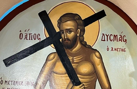 Τα-Λουτρά-Αιδηψού-Εορτάζουν-το-Παρεκκλήσιο-του-Αγίου-Ευγνώμονος-Ληστού