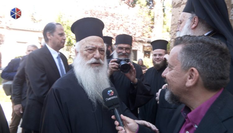 Ο-Βεροίας-Παντελεήμων-για-νέους-Αρχιερείς:-Να-διακονήσουν-την-Εκκλησία-με-αγάπη-και-αφοσίωση-(ΒΙΝΤΕΟ)