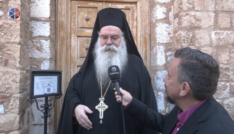 Ο-νέος-Επίσκοπος-Δομενίκου-Αθηναγόρας-για-την-εκλογή-του-στην-pemptousia-tv-(ΒΙΝΤΕΟ)