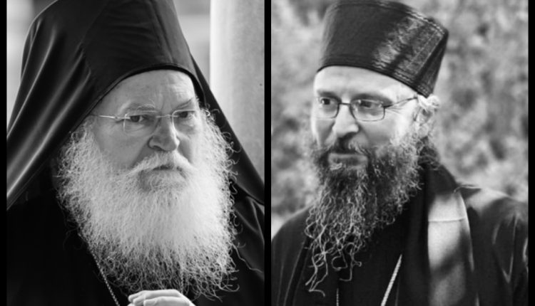 zΩΝΤΑΝΑ:-Ψηφιακό-Αρχονταρίκι-με-Γέροντα-Εφραίμ-Βατοπαιδινό-και-Γέροντα-Πέτρο,-Ηγούμενο-της-ΙΜ.-Τιμίου-Προδρόμου-Έσσεξ