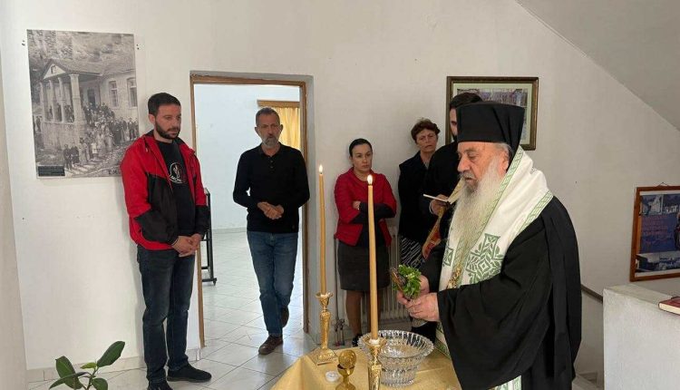 Αγιασμός-στα-νέα-γραφεία-της-Μητροπόλεως-Αργυροκάστρου