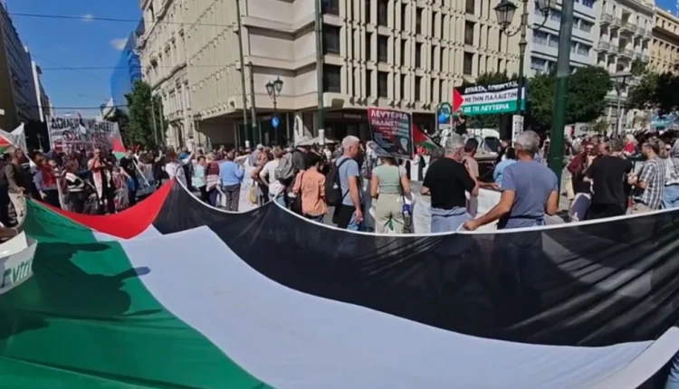 Πορεία-για-την-Παλαιστίνη-πραγματοποιήθηκε-στο-κέντρο-της-Αθήνας