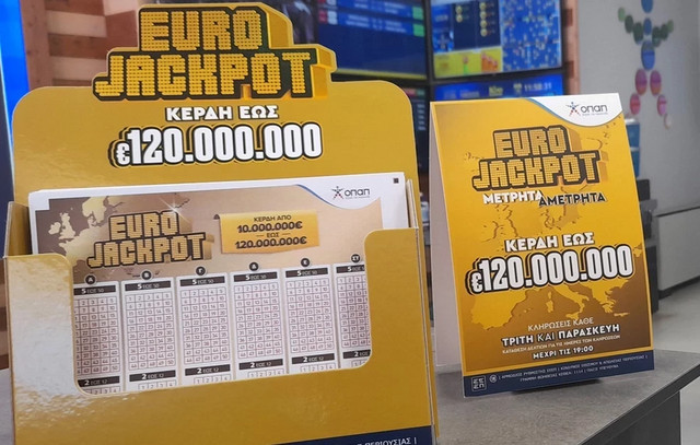 eurojackpot-10/10/2025:-Αυτοί-είναι-οι-τυχεροί-αριθμοί-που-κερδίζουν-τα-46-εκατομμύρια-ευρώ