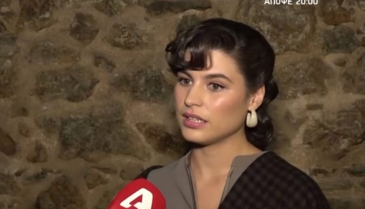 Δανάη-Παππά