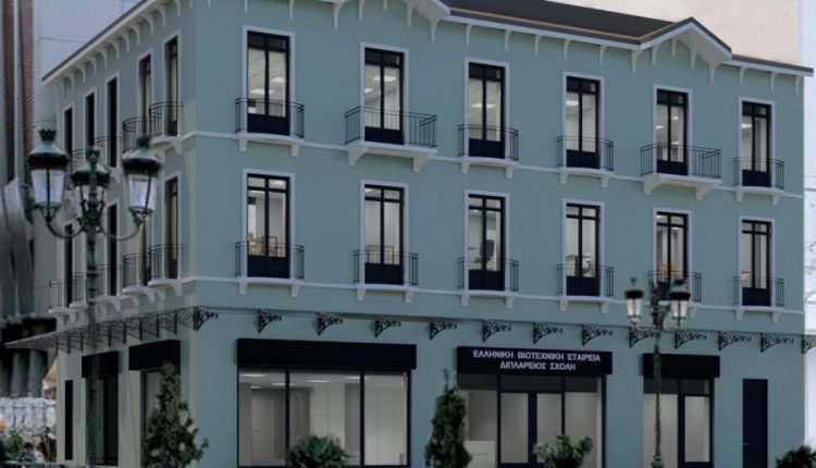 Δύο-υποτροφίες-για-προπτυχιακές-σπουδές-από-την-Ελληνική-Βιοτεχνική-Εταιρία-και-Διπλάρειο-Σχολή