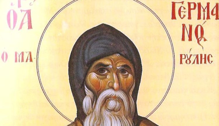 Ο-Άγιος-Γερμανός-ο-Μαρούλης