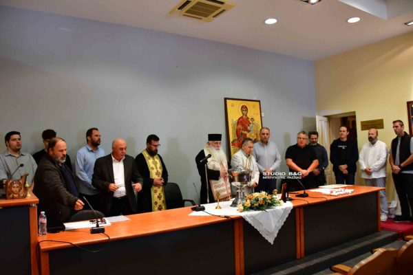 Αγιασμός-στη-Σχολή-Βυζαντινής-Μουσικής-της-Ιεράς-Μητρόπολης-Αργολίδος-(ΒΙΝΤΕΟ)