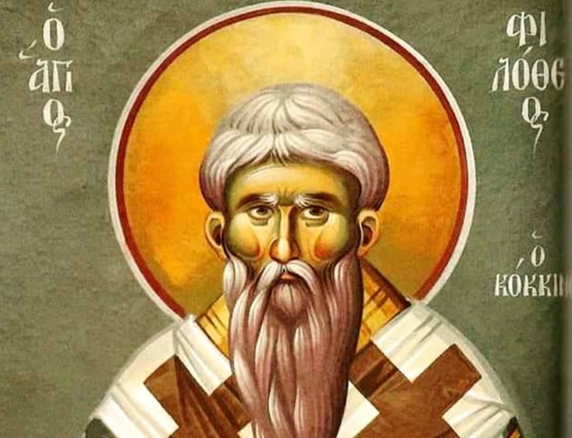 11-Οκτωβρίου:-Εορτάζει-ο-Άγιος-Φιλόθεος-ο-Κόκκινος