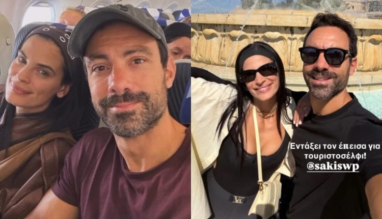 Σάκης-Τανιμανίδης-&-Χριστίνα-Μπόμπα