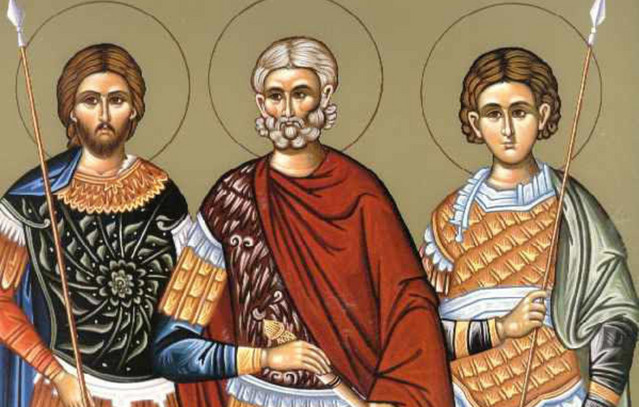 Εορτολόγιο:-Ποιος-γιορτάζει-σήμερα-12-Οκτωβρίου