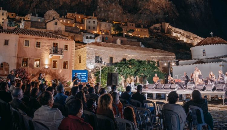 Πολιτιστική-Ατζέντα