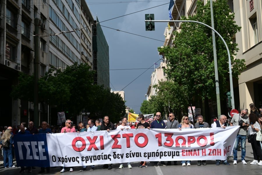 Εργασιακή-«απορρύθμιση»:-Ψηφίζεται-το-νομοσχέδιο