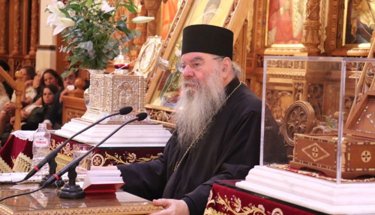 ‘’ΔΗΜΗΤΡΙΑ-2025”-14η-μέρα-–-Ομιλία-Μητροπολίτη-Λεμεσού-Αθανασίου