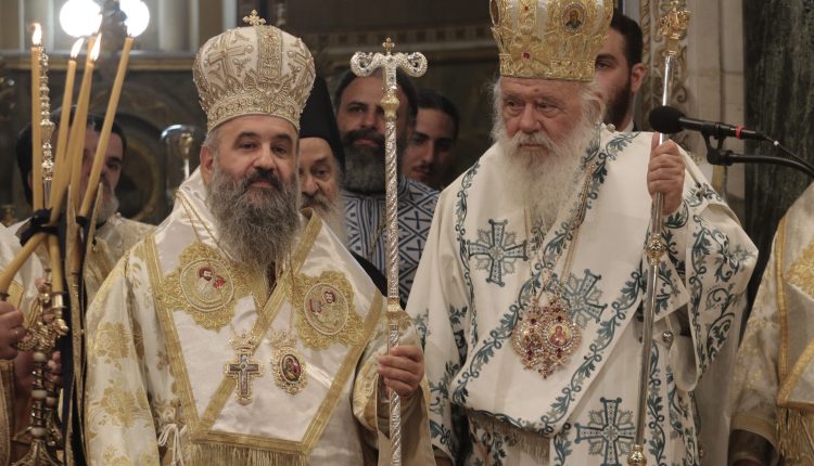 Η-χειροτονία-του-Επισκόπου-Σκιάθου-Ιωάννου-(ΦΩΤΟ)