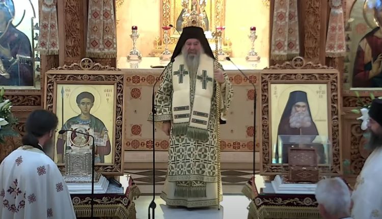 Ο-Μητροπολίτης-Λεμεσού-προέστη-της-Θείας-Λειτουργίας-στον-Ιερό-Ναό-Αγίου-Δημητρίου,-Δήμου-Αγίου-Δημητρίου-(ΒΙΝΤΕΟ)