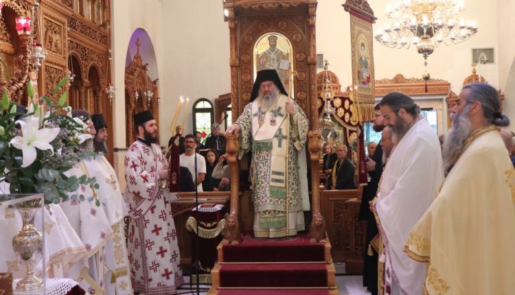 ”ΔΗΜΗΤΡΙΑ-2025”-15η-μέρα-–-Πανηγυρική-Θεία-Λειτουργία-με-τον-Μητροπολίτη-Λεμεσού-(ΒΙΝΤΕΟ)
