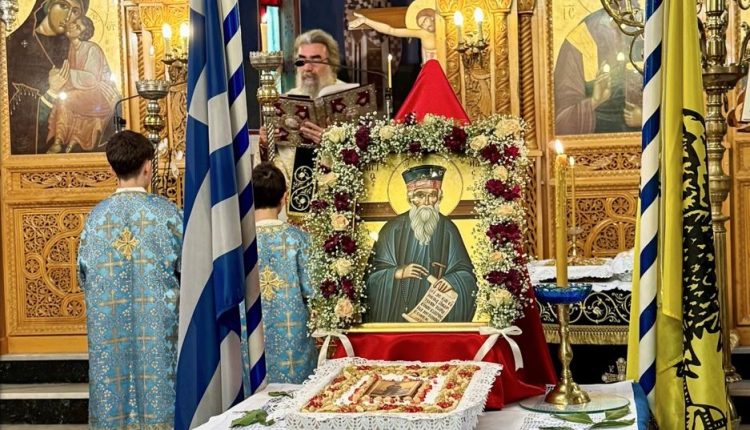 Το-κόλλυβο-του-προστάτη-Αγίου-της-Σχολής-Γονέων-Κατερίνης,-του-Αγίου-Κοσμά-του-Αιτωλού