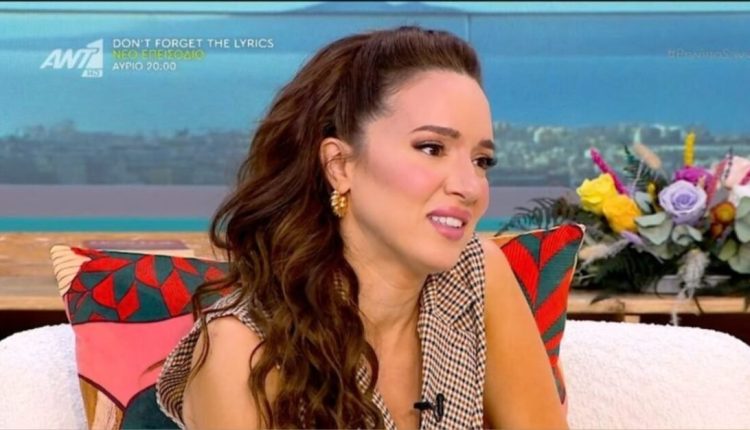 Καλομοίρα-για-τη-μάχη-με-την-κατάθλιψη