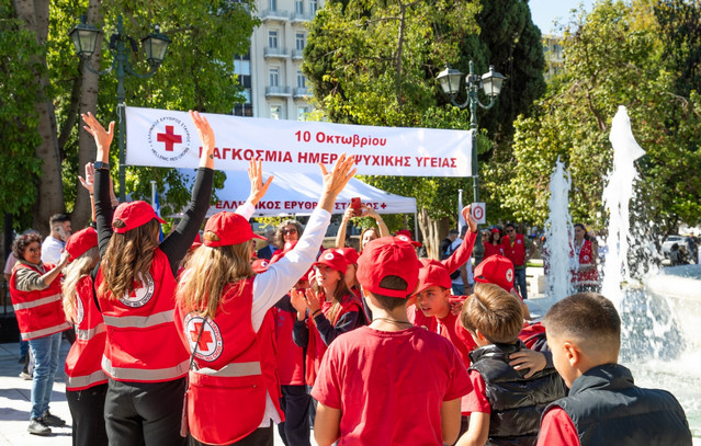 Ο-Ελληνικός-Ερυθρός-Σταυρός-ενημέρωσε-μικρούς-και-μεγάλους-για-την-Ψυχική-Υγεία