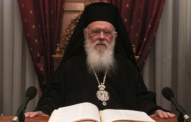 Ήπιο-ισχαιμικό-επεισόδιο-υπέστη-ο-Αρχιεπίσκοπος-Ιερώνυμος-–-Νοσηλεύεται-εκτός-κινδύνου