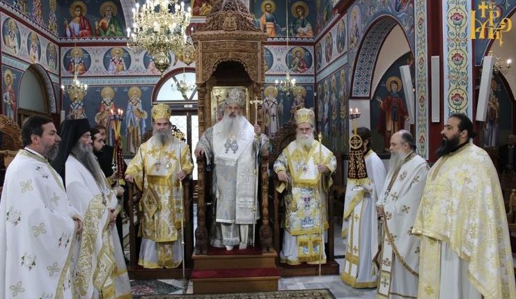 Πολυαρχιερατική-Λειτουργία-Επετείου-Μετακομιδής-Λειψάνου-Αγίου-Μαξίμου-Γραικού-στην-Άρτα