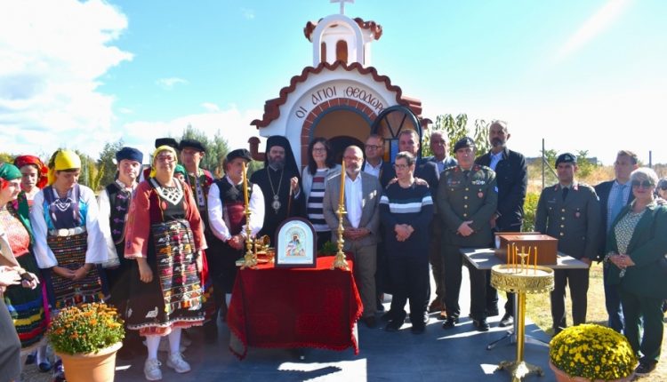 Ο-Μητροπολίτης-Μαρωνείας-τέλεσε-τα-Θυρανοίξια-του-Ιερού-Παρεκκλησίου-των-Αγίων-Θεοδώρων