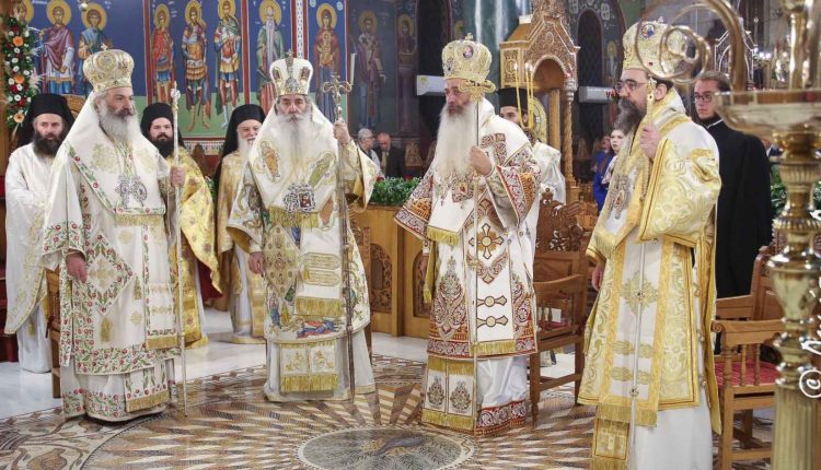 Πολυαρχιερατικό-Συλλείτουργο-στη-Λαμία-για-τον-Όσιο-Συμεών-τον-Νέο-Θεολόγο