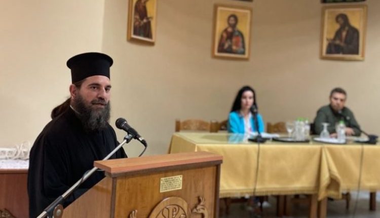 Πρώτη-διάλεξη-του-4ου-κύκλου-επιστημονικών-διαλέξεων-της-Ιεράς-Μητρόπολης-Θεσσαλιώτιδος-και-Φαναριοφερσάλων