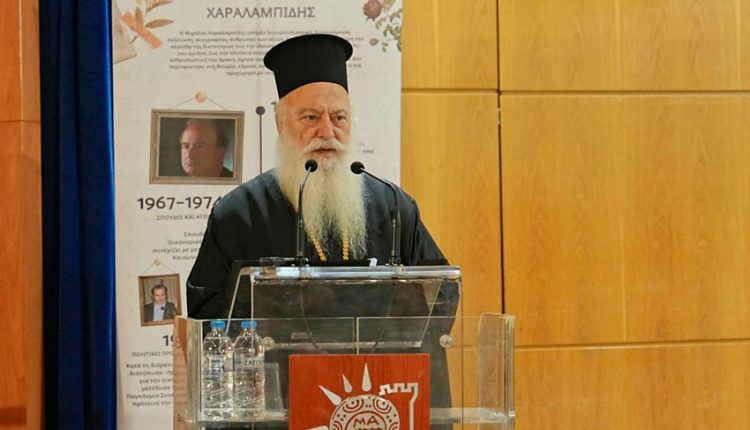 Ο-Μητροπολίτης-Βεροίας-σε-εκδήλωση-του-Ιδρύματος-και-Σωματείου-«Παναγία-Σουμελά»-στη-Θεσσαλονίκη