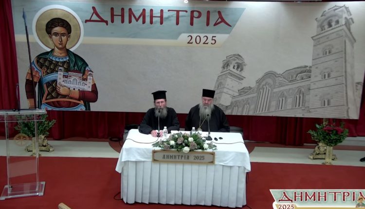 ΖΩΝΤΑΝΑ:-Η-ομιλία-του-Μητροπολίτη-Λεμεσού-με-θέμα:-«Θαυμαστός-ο-Θεός-εν-τοις-αγίοις-αυτού»