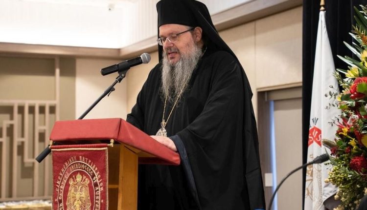 Διάλεξη-του-Μητροπολίτου-Λαρίσης-για-τον-Άγιο-Νικόλαο-Πλανά-στον-Βόλο