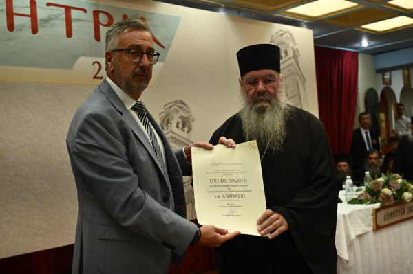 Ο-Μητροπολίτης-Λεμεσού-επίτιμος-Δημότης-του-Δήμου-Αγίου-Δημητρίου-Αττικής-(ΦΩΤΟ)